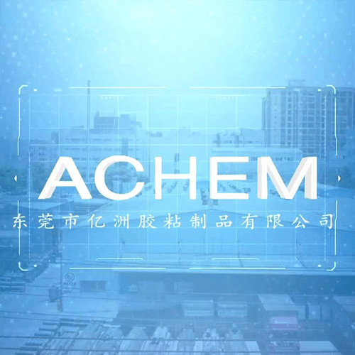 Latest company Cases about ACHEM Technology (Dongguan) Adhesive Products Ltd